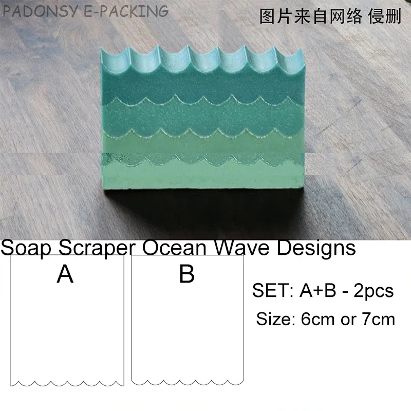 Soap Making Instructions - Скребок для мыла ручной работы с